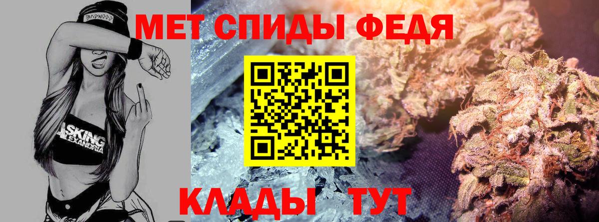 АМФ Premium Волжский