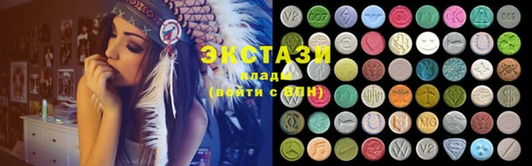 амф Няндома