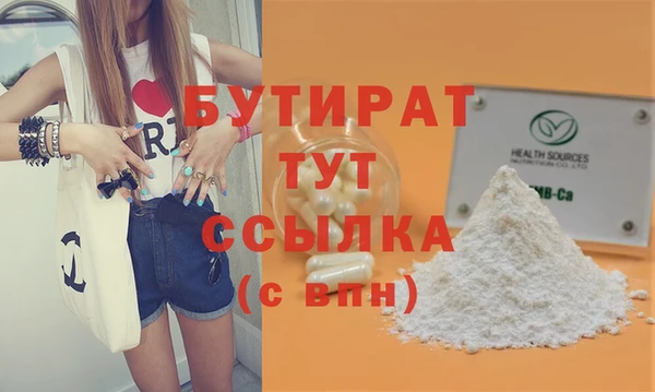 амф Няндома