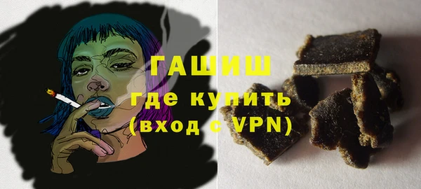 MDMA Нязепетровск