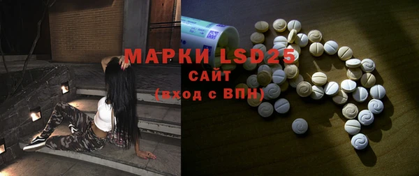 мет Белоозёрский