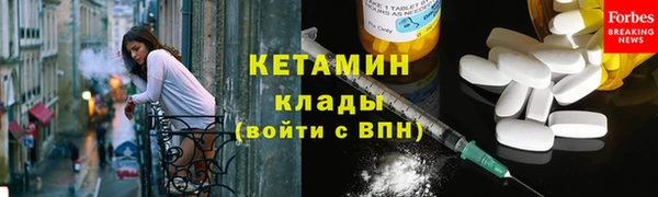 амф Няндома
