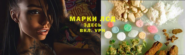 мяу мяу мука Нягань