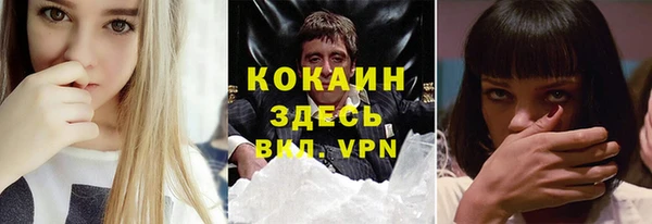 мяу мяу мука Нягань