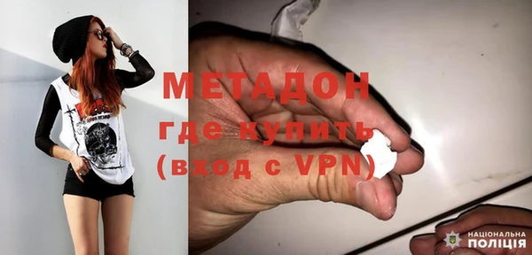 сатива Михайловск