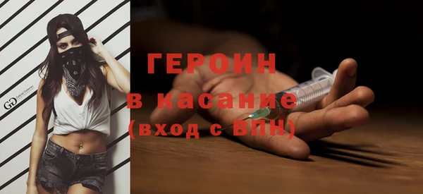амф Няндома
