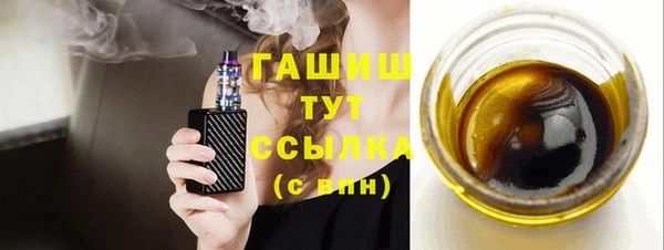 амф Няндома