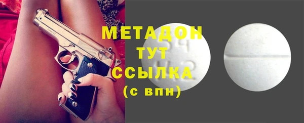 мяу мяу мука Нягань
