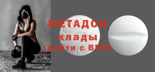 амф Няндома