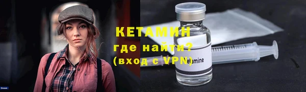мяу мяу мука Нягань