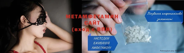 не бодяженный Белокуриха