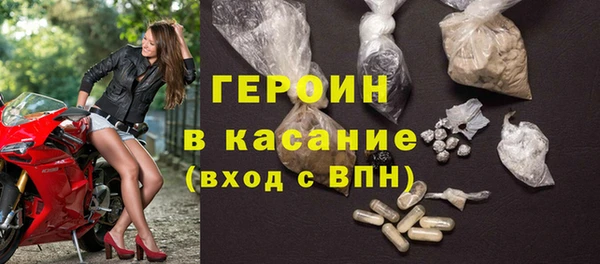 амф Няндома