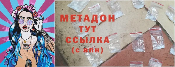 сатива Михайловск