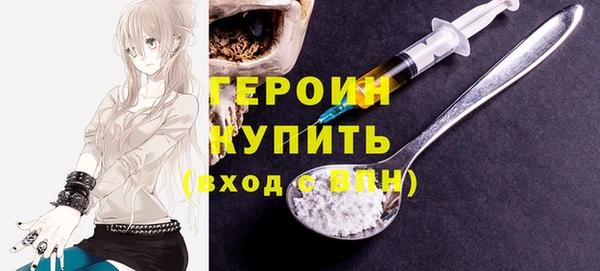 мяу мяу мука Нягань