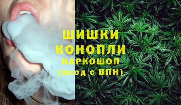 MDMA Нязепетровск