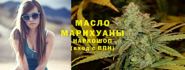 мяу мяу мука Нягань