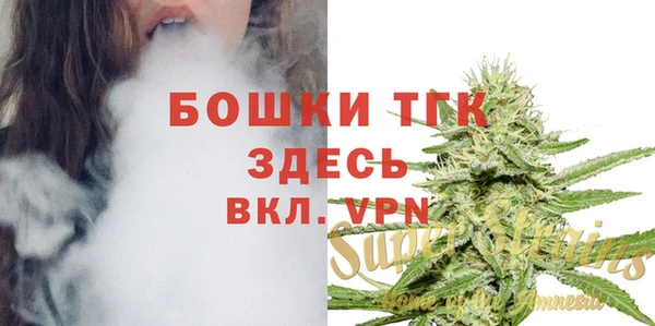 мяу мяу мука Нягань