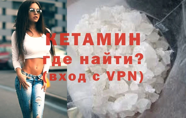 мяу мяу мука Нягань