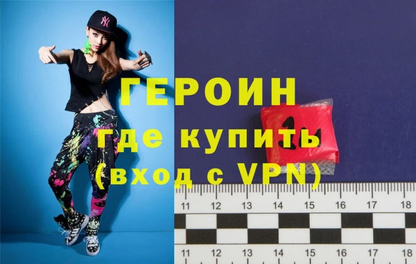 мяу мяу мука Нягань