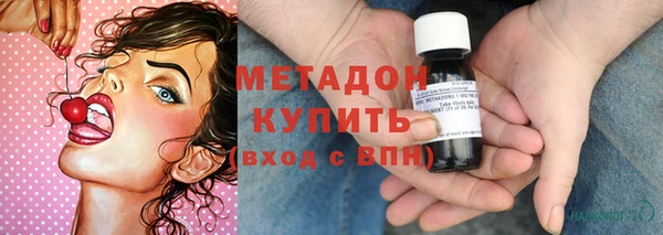 мяу мяу мука Нягань