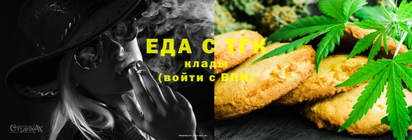 амф Няндома