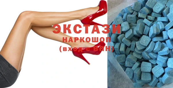 мяу мяу мука Нягань