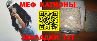 дживик Балашиха
