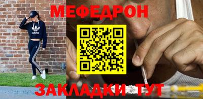 не бодяженный Балаково