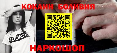не бодяженный Балаково