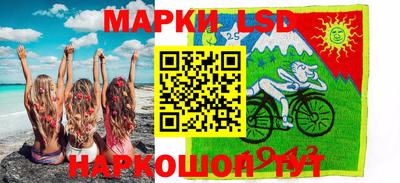меф Балахна