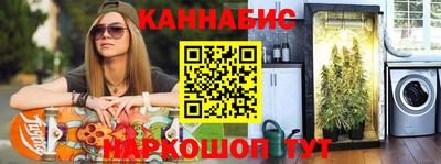 меф Балахна
