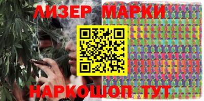 дживик Балашиха