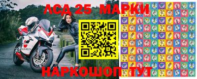 метадон Балаково