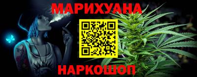 метадон Балаково