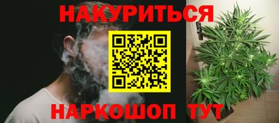 не бодяженный Балаково