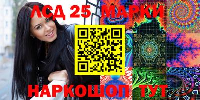 дживик Балашиха