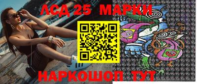 наркотики Балахна