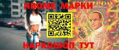 дживик Балашиха