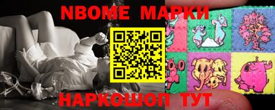 метадон Балаково