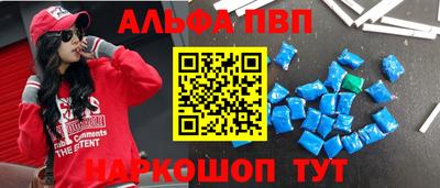 дживик Балашиха
