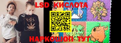 дживик Балашиха