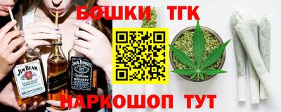 кокаин перу Балашиха