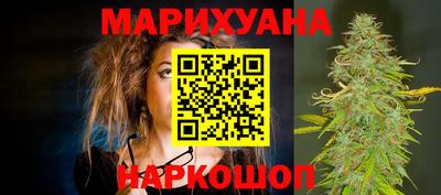 метадон Балаково