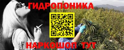 наркотики Балахна