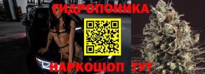 дживик Балашиха