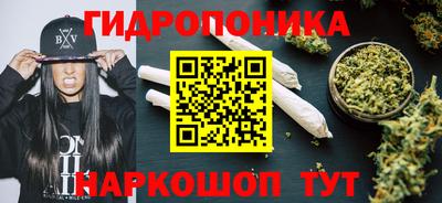 не бодяженный Балаково
