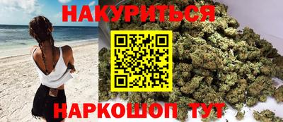дживик Балашиха