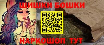 метадон Балаково