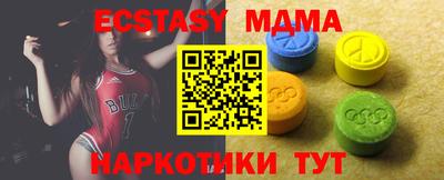не бодяженный Балаково