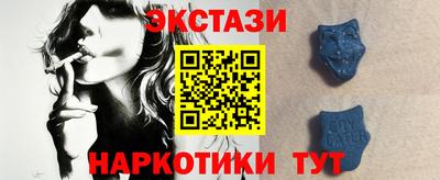 не бодяженный Балаково